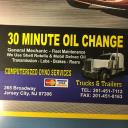 30 Minute Oil Change LLC logo